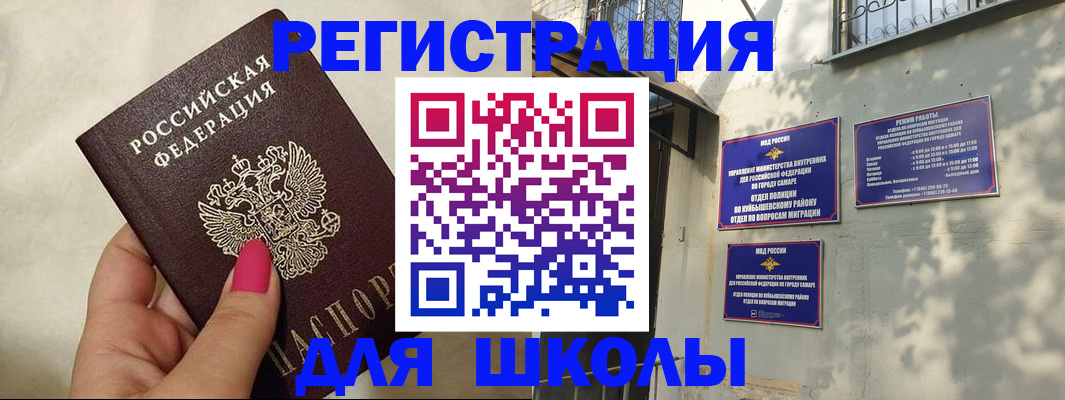 форма 3 в Вышнем Волочке